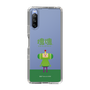 Slim Protection Case［ Katamari Damacy - The Prince ］
