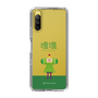 Slim Protection Case［ Katamari Damacy - The Prince ］