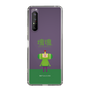 Slim Protection Case［ Katamari Damacy - The Prince ］
