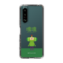 Slim Protection Case［ Katamari Damacy - The Prince ］