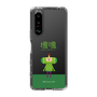 Slim Protection Case［ Katamari Damacy - The Prince ］