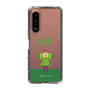 Slim Protection Case［ Katamari Damacy - The Prince ］