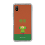 Slim Protection Case［ Katamari Damacy - The Prince ］