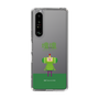 Slim Protection Case［ Katamari Damacy - The Prince ］