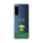 Slim Protection Case［ Katamari Damacy - The Prince ］