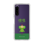 Slim Protection Case［ Katamari Damacy - The Prince ］