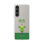 Slim Protection Case［ Katamari Damacy - The Prince ］