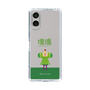 Slim Protection Case［ Katamari Damacy - The Prince ］