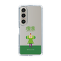 Slim Protection Case［ Katamari Damacy - The Prince ］