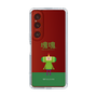Slim Protection Case［ Katamari Damacy - The Prince ］