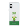 Slim Protection Case［ Katamari Damacy - The Prince ］