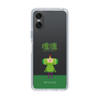 Slim Protection Case［ Katamari Damacy - The Prince ］