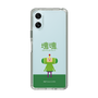 Slim Protection Case［ Katamari Damacy - The Prince ］
