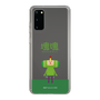 Slim Protection Case［ Katamari Damacy - The Prince ］