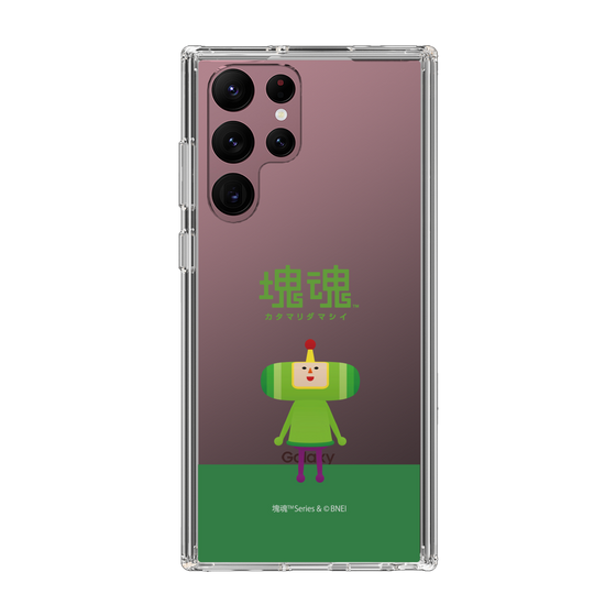 Slim Protection Case［ Katamari Damacy - The Prince ］