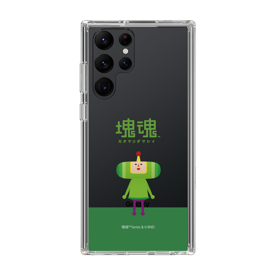 Slim Protection Case［ Katamari Damacy - The Prince ］