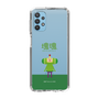 Slim Protection Case［ Katamari Damacy - The Prince ］