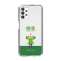 Slim Protection Case［ Katamari Damacy - The Prince ］