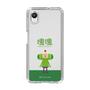 Slim Protection Case［ Katamari Damacy - The Prince ］