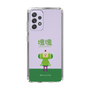 Slim Protection Case［ Katamari Damacy - The Prince ］