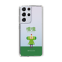 Slim Protection Case［ Katamari Damacy - The Prince ］