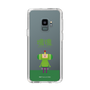 Slim Protection Case［ Katamari Damacy - The Prince ］