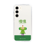 Slim Protection Case［ Katamari Damacy - The Prince ］