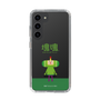 Slim Protection Case［ Katamari Damacy - The Prince ］