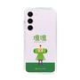 Slim Protection Case［ Katamari Damacy - The Prince ］
