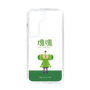 Slim Protection Case［ Katamari Damacy - The Prince ］