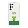 Slim Protection Case［ Katamari Damacy - The Prince ］