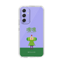 Slim Protection Case［ Katamari Damacy - The Prince ］