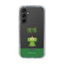 Slim Protection Case［ Katamari Damacy - The Prince ］