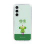 Slim Protection Case［ Katamari Damacy - The Prince ］