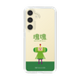 Slim Protection Case［ Katamari Damacy - The Prince ］