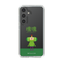 Slim Protection Case［ Katamari Damacy - The Prince ］