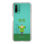 Slim Protection Case［ Katamari Damacy - The Prince ］