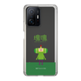 Slim Protection Case［ Katamari Damacy - The Prince ］