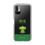 Slim Protection Case［ Katamari Damacy - The Prince ］