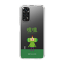 Slim Protection Case［ Katamari Damacy - The Prince ］