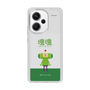 Slim Protection Case［ Katamari Damacy - The Prince ］