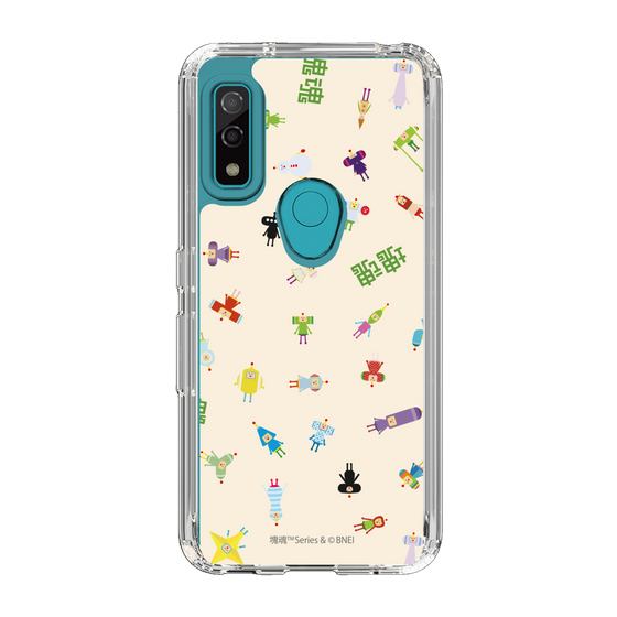 Slim Protection Case［ Katamari Damacy - The Prince and the Cousins - Beige ］