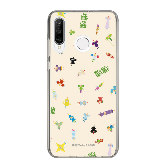 Slim Protection Case［ Katamari Damacy - The Prince and the Cousins - Beige ］