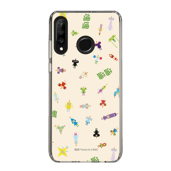 Slim Protection Case［ Katamari Damacy - The Prince and the Cousins - Beige ］
