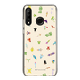 Slim Protection Case［ Katamari Damacy - The Prince and the Cousins - Beige ］
