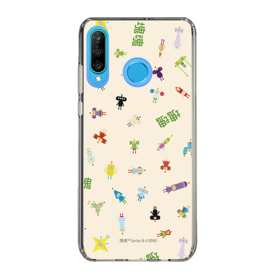 Slim Protection Case［ Katamari Damacy - The Prince and the Cousins - Beige ］