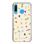 Slim Protection Case［ Katamari Damacy - The Prince and the Cousins - Beige ］
