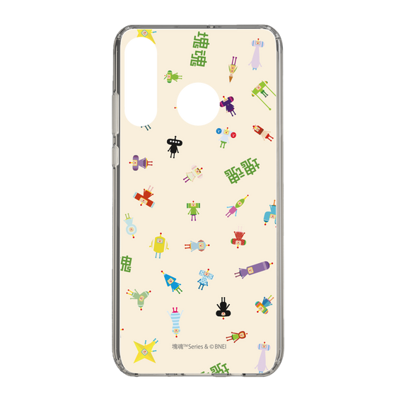 Slim Protection Case［ Katamari Damacy - The Prince and the Cousins - Beige ］