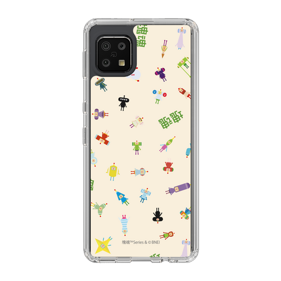 Slim Protection Case［ Katamari Damacy - The Prince and the Cousins - Beige ］