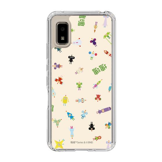 Slim Protection Case［ Katamari Damacy - The Prince and the Cousins - Beige ］